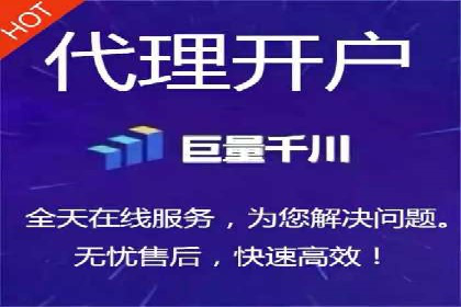 百度推广代运营的成效评估与持续优化