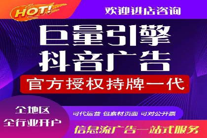 金融科技公司如何通过推广开户提升用户量